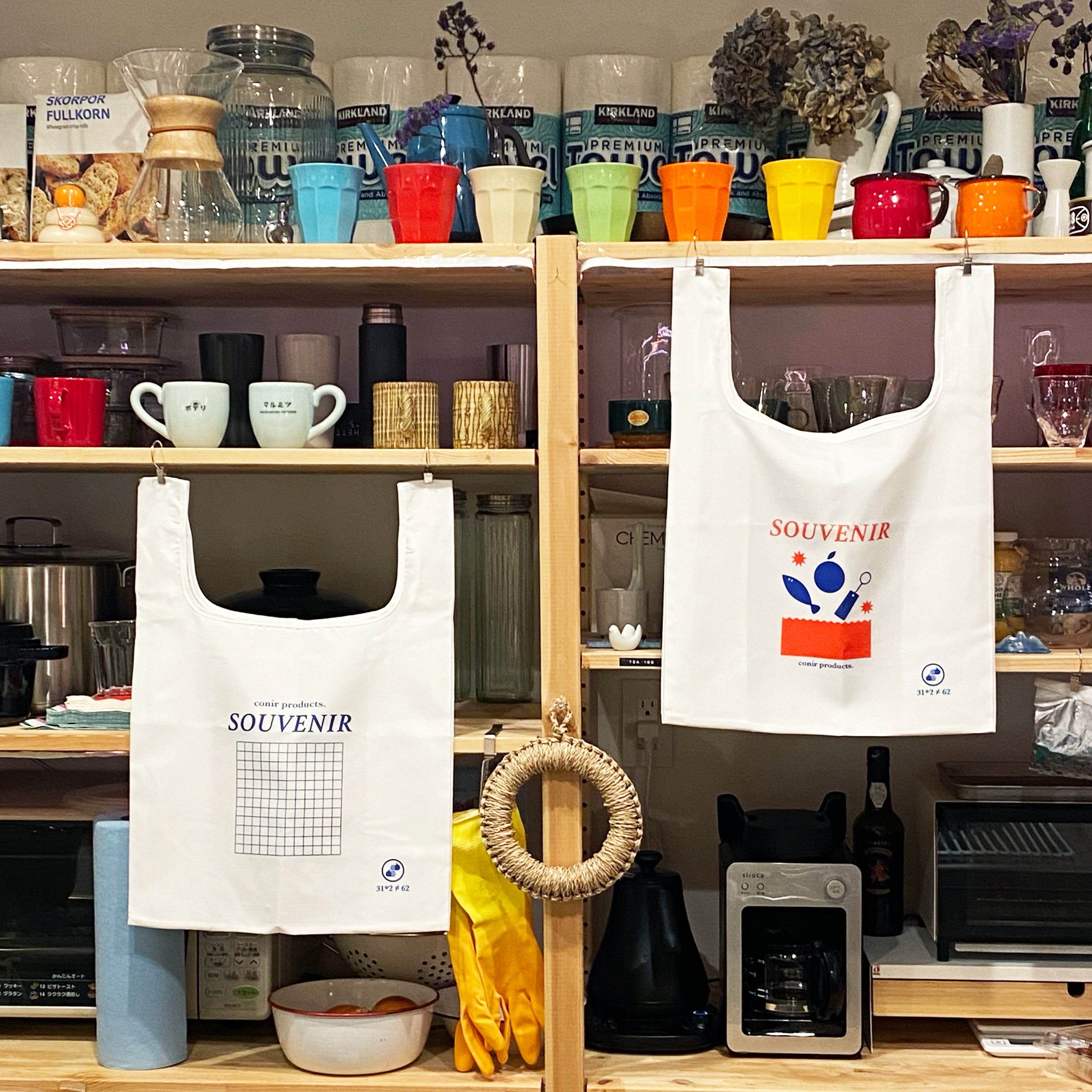 SOUVENIR ECO BAG 2 - 画像 (7)