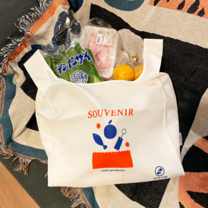 SOUVENIR ECO BAG 1